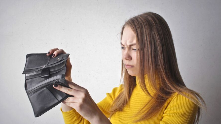 お金がない時の乗り切り方と根本解決の方法